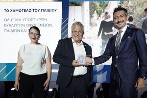 Μη Κερδοσκοπικός Οργανισμός της Χρονιάς 2024 «Το Χαμόγελο του Παιδιού» για 2η χρονιά στον τομέα της Παιδικής Προστασίας