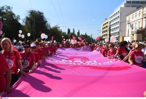 16o Greece Race for the Cure®